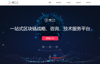 利用css動畫使某個元素div實現(xiàn)上下跳動